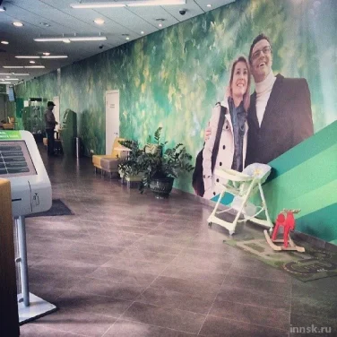 СберБанк на Учительской улице фотография 2