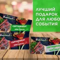 Магазин Белорусские продукты фотография 2
