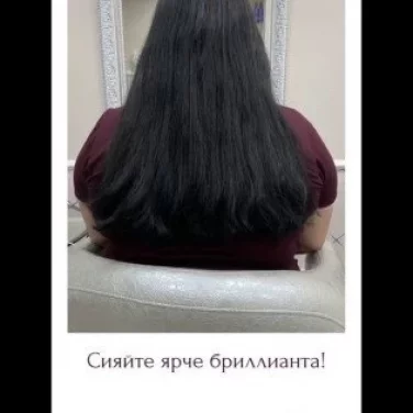 Студия кератинового выпрямления и восстановления волос Chololi.KERATIN фотография 2