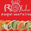 Big roll 