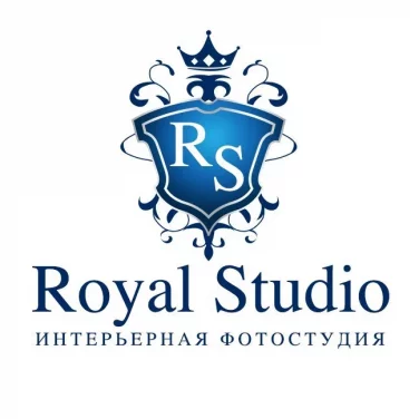 Интерьерная фотостудия Royal studio 