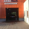 Автомойка Аква Tech фотография 2