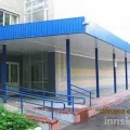 Центральная клиническая больница Поликлиника на улице Воеводского 